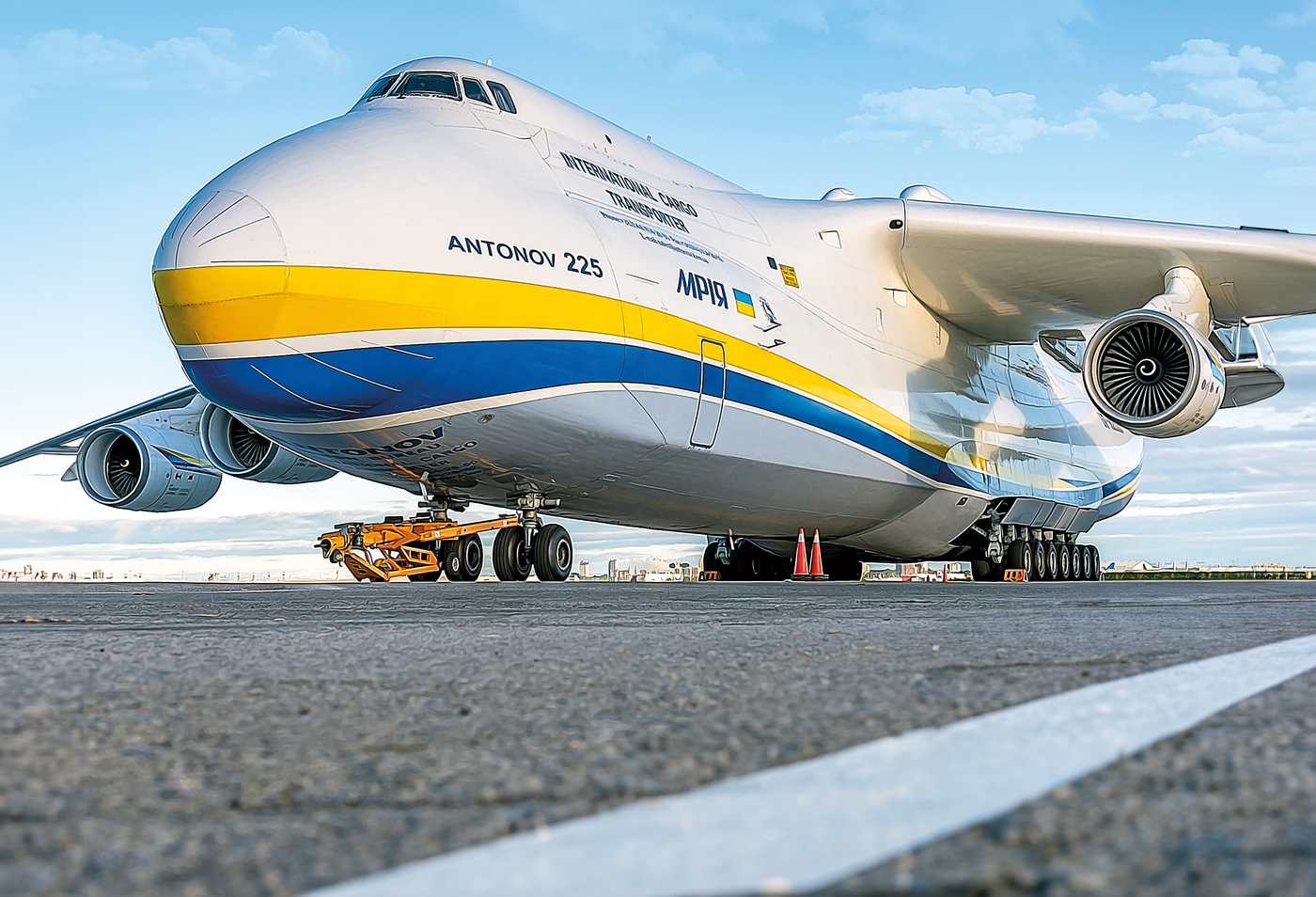 An-225 Mriya — the world's largest plane