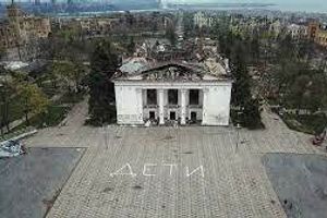 МАРІУПОЛЬСЬКИЙ ДРАМАТИЧНИЙ ТЕАТР фото