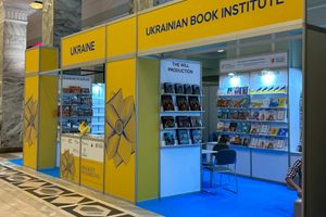 Ukrainian Puzzles взяли участь у Міжнародній книжковій ярмарці у Варшаві фото